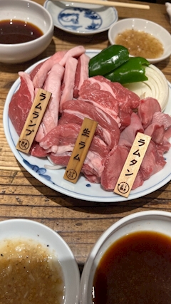 えみ🦊【錦糸町 CHEERS】「🐏👨🏻💙」