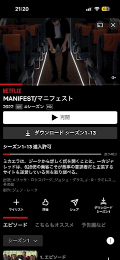 ️🫧さやか️🫧