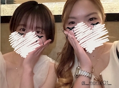 えま「１月ラスト出勤～」