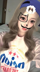 *