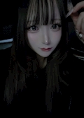 女の子の名前