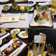 らみ