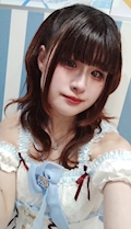 めぐ