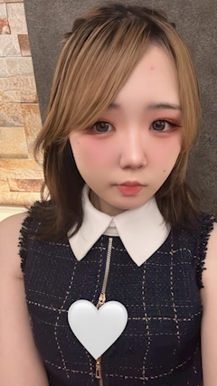なお