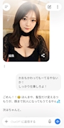 新着ブログ Ｓなまなみん🤟