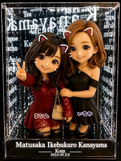 プロフィール写真6・まなみ🩷|Mrs.J 木屋町・ミセス ジェイ キヤマチ - 木屋町の熟女パブ/熟女キャバクラ