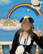 りん