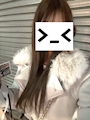 りん