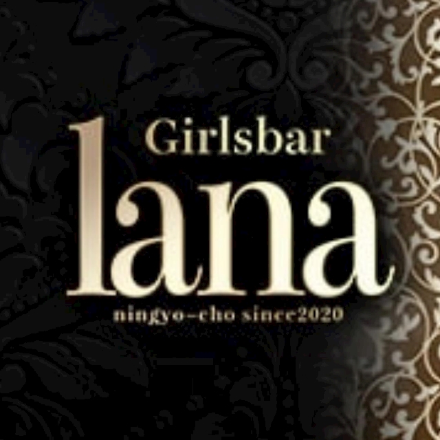 りん Girl'sbar  lana