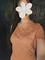 asami