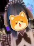るか