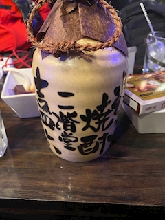 らな【PRETTY】「2026.04.20🍶❤️」