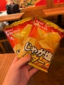 chiko