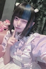 chiko