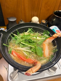 れみ