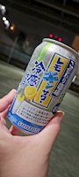新着ブログ 日がな…