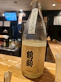 新着ブログ 今日はなんだか涼しめ🎐