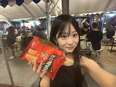 ゆらん