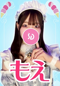 プロフィール写真2・もえ【シュガーグループ】｜Melty Point・メルティーポイント - 池袋東口のガールズバー