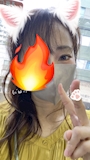 新着ブログ おはようございます行ってきまうす🔥❤️‍🔥