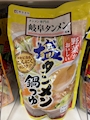 chiko