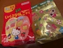 chiko