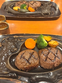 しの
