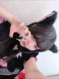 るな