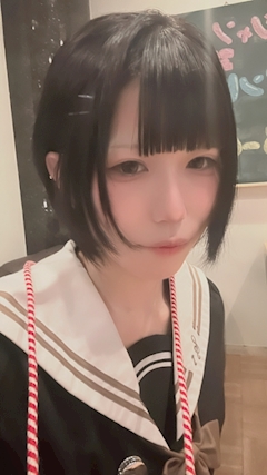 あい
