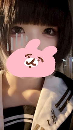 あい