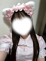はるな