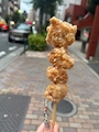 chiko