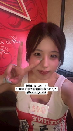 ほなみ💝TRANES（トラネス）「出勤しましたー！」