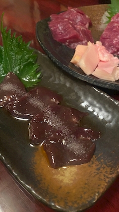 あかり「2026/02/18」