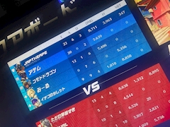 あかり「2026/01/30」