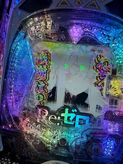 ややや