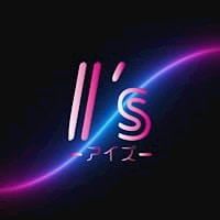 プロフィール写真2・ゆな｜I's・アイズ - 新宿三丁目のガールズバー