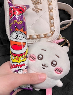 はるひ