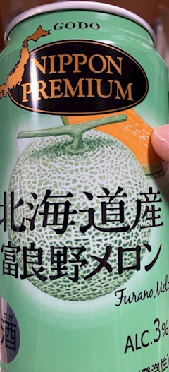 みゆき