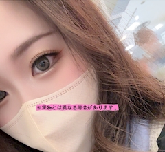 最近ブログを始めた女の子