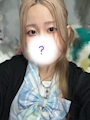 このは