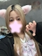 プロフィール写真3・このは｜きゃんでぃーどろっぷ - 立川駅南口のコンカフェ
