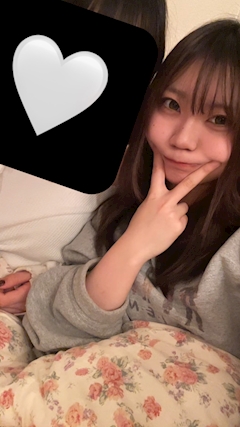すい