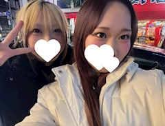 すい「こんばんは⭐️」