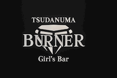 プロフィール写真1・店長｜BURNER・バーナー - 津田沼のガールズバー