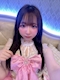 プロフィール写真1・すず🎀キミの彼女になりたい!札幌すすきの店|キミの彼女になりたい! 札幌すすきの店・キミノカノジョニナリタイ - すすきのコンカフェ