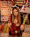 プロフィール写真18・まりん|美女to夜獣・ビジョトヤジュウ - 古河・東口のパブ/スナック