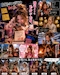 プロフィール写真24・まりん|美女to夜獣・ビジョトヤジュウ - 古河・東口のパブ/スナック