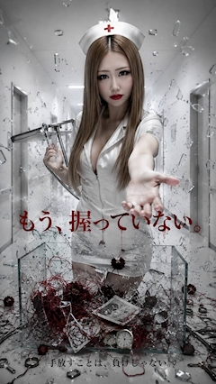 プロフィール写真2・まりん|美女to夜獣・ビジョトヤジュウ - 古河・東口のパブ/スナック