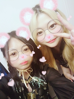 ほなみ「うぉーあいにー」